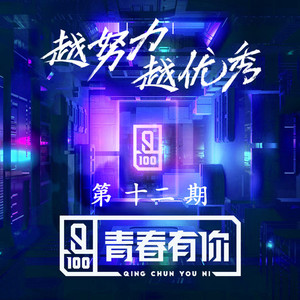 美女被触手狂揉下部❌动漫
