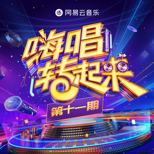 美女被触手狂揉下部❌动漫
