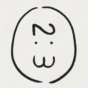 美女被触手狂揉下部❌动漫
