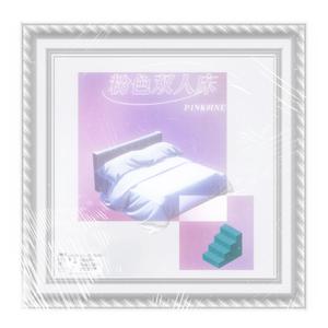 美女被触手狂揉下部❌动漫
