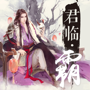 美女被触手狂揉下部❌动漫
