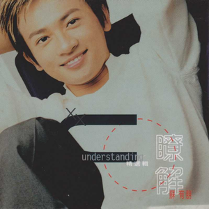 美女被触手狂揉下部❌动漫
