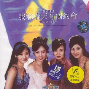 美女被触手狂揉下部❌动漫
