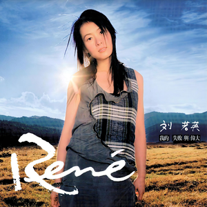 美女被触手狂揉下部❌动漫
