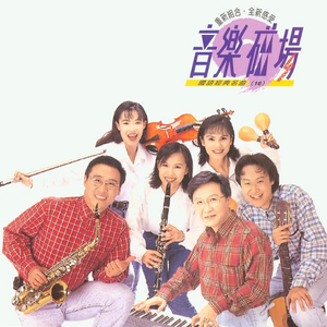 美女被触手狂揉下部❌动漫
