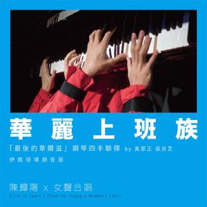 美女被触手狂揉下部❌动漫
