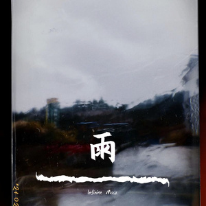 美女被触手狂揉下部❌动漫
